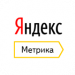 yandex_metrika